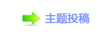 楟❔몋字楟